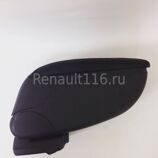 Подлокотник Рено Логан, Renault Logan (аналог)